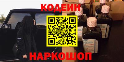 прущий лед Кинель