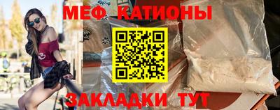 ALPHA PVP Кингисепп