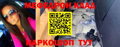 ALPHA PVP Кингисепп