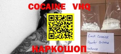 ГАЛЛЮЦИНОГЕННЫЕ ГРИБЫ Кимры