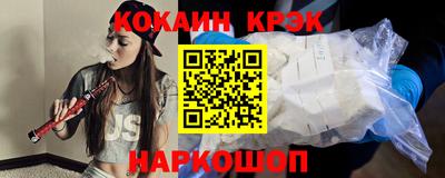 ALPHA PVP Кингисепп