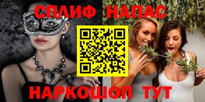ГАЛЛЮЦИНОГЕННЫЕ ГРИБЫ Кимры