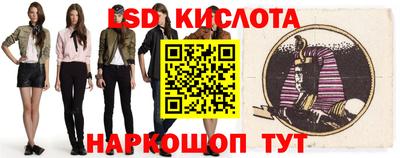 ALPHA PVP Кингисепп