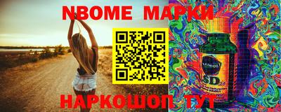 ГАЛЛЮЦИНОГЕННЫЕ ГРИБЫ Кимры