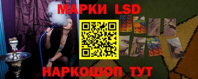 ALPHA PVP Кингисепп