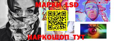 ALPHA PVP Кингисепп