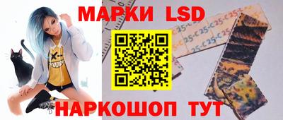 прущий лед Кинель