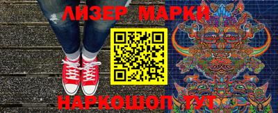 ГАЛЛЮЦИНОГЕННЫЕ ГРИБЫ Кимры