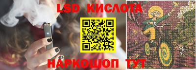 ALPHA PVP Кингисепп