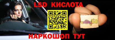 ALPHA PVP Кингисепп