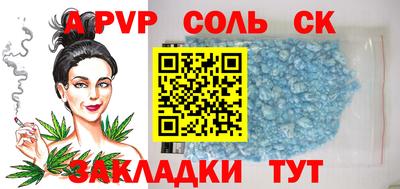ГАЛЛЮЦИНОГЕННЫЕ ГРИБЫ Кимры