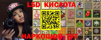 ГАЛЛЮЦИНОГЕННЫЕ ГРИБЫ Кимры