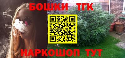 прущий лед Кинель