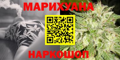 прущий лед Кинель