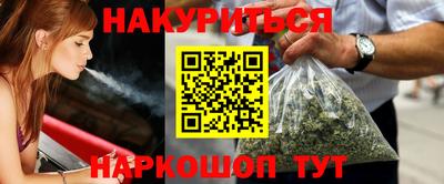 прущий лед Кинель