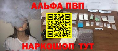 ГАЛЛЮЦИНОГЕННЫЕ ГРИБЫ Кимры