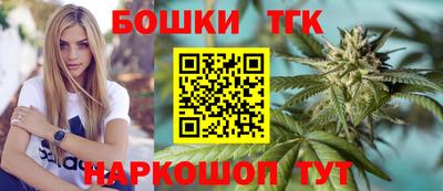 прущий лед Кинель