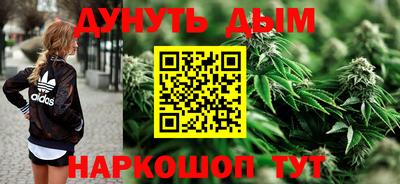 ГАЛЛЮЦИНОГЕННЫЕ ГРИБЫ Кимры