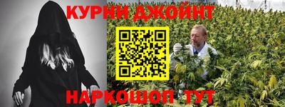 ALPHA PVP Кингисепп