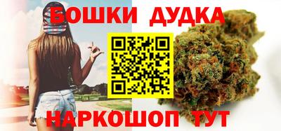 прущий лед Кинель