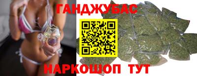 ГАЛЛЮЦИНОГЕННЫЕ ГРИБЫ Кимры
