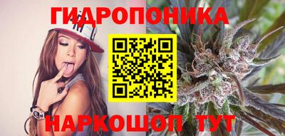 прущий лед Кинель