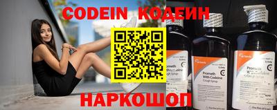 ALPHA PVP Кингисепп