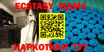 ГАЛЛЮЦИНОГЕННЫЕ ГРИБЫ Кимры