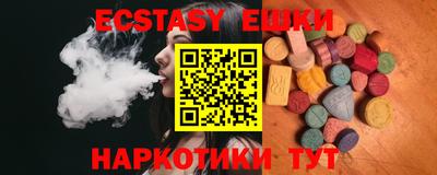 прущий лед Кинель