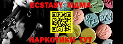 ГАЛЛЮЦИНОГЕННЫЕ ГРИБЫ Кимры