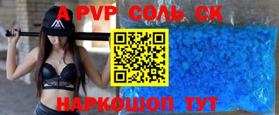 ГАЛЛЮЦИНОГЕННЫЕ ГРИБЫ Кимры