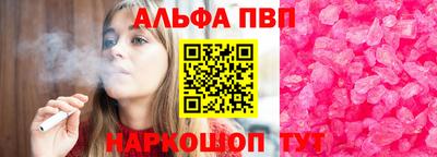 ГАЛЛЮЦИНОГЕННЫЕ ГРИБЫ Кимры