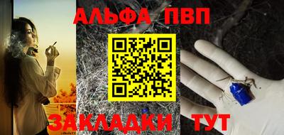 ГАЛЛЮЦИНОГЕННЫЕ ГРИБЫ Кимры