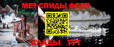 ALPHA PVP Кингисепп