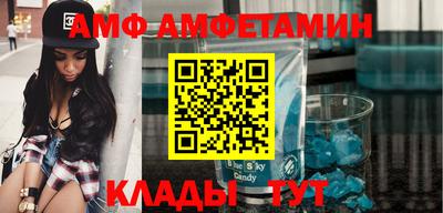 ГАЛЛЮЦИНОГЕННЫЕ ГРИБЫ Кимры
