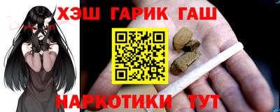 прущий лед Кинель