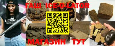 прущий лед Кинель