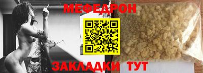 ALPHA PVP Кингисепп